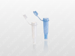 Sample Cup