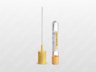 Vacuum Urine Collector