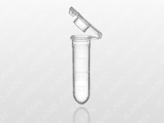 Micro Centrifuge Tube