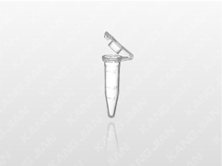 Micro Centrifuge Tube